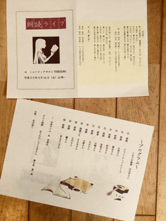 9A5FA5B2-E4C9-4663-8D3D-7CF3F4099238.jpg